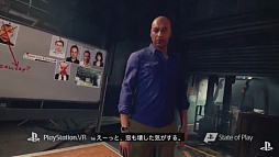 画像ギャラリー No.002のサムネイル画像 / 「ライアン・マークス リベンジミッション」の発売日が2019年5月28日に決定