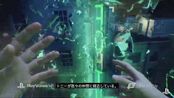 画像ギャラリー No.003のサムネイル画像 / 「ライアン・マークス リベンジミッション」の発売日が2019年5月28日に決定
