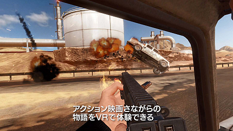 画像ギャラリー No.004のサムネイル画像 / PS VR向け新作タイトル，「ライアン・マークス リベンジミッション」の制作過程を開発者達が語る最新ムービー公開