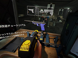 画像ギャラリー No.013のサムネイル画像 / PlayStation VRで誰もがアクション映画の主人公に。「ライアン・マークス リベンジミッション」のプレイインプレッションをお届け
