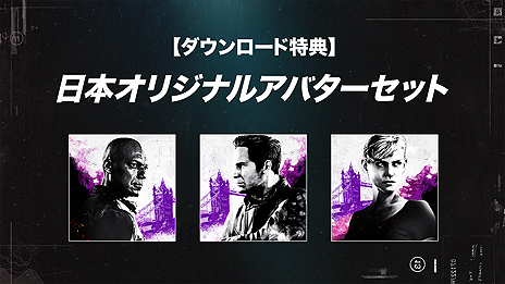 画像ギャラリー No.008のサムネイル画像 / PS VR「ライアン・マークス リベンジミッション」無料アップデートの配信が本日開始。AmazonにはPSNアバターセット付き体験版が登場