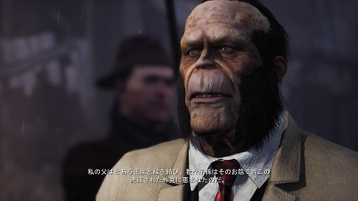 画像ギャラリー No.007のサムネイル画像 / 「The Sinking City 〜シンキング シティ」,ゲームをプレイするだけでは分からないかもしれないマニア向けな要素を紹介