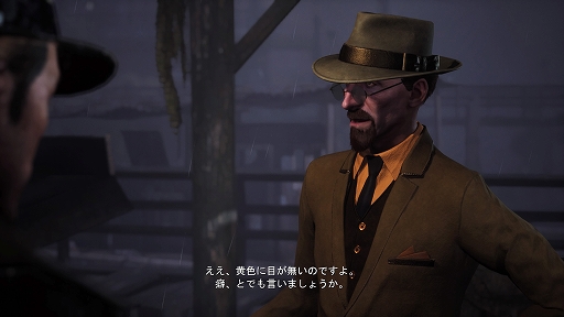 画像ギャラリー No.011のサムネイル画像 / 「The Sinking City 〜シンキング シティ」,ゲームをプレイするだけでは分からないかもしれないマニア向けな要素を紹介