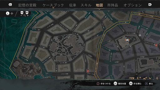 画像ギャラリー No.015のサムネイル画像 / 「The Sinking City 〜シンキング シティ」,ゲームをプレイするだけでは分からないかもしれないマニア向けな要素を紹介