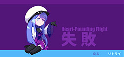 画像ギャラリー No.004のサムネイル画像 / リズムに合わせて敵をバシバシ! 2D横スクアクションと音ゲーの気持ち良さが融合したイケてる新作「Muse Dash」プレイレポート