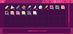 画像ギャラリー No.009のサムネイル画像 / リズムに合わせて敵をバシバシ! 2D横スクアクションと音ゲーの気持ち良さが融合したイケてる新作「Muse Dash」プレイレポート
