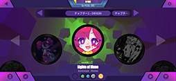 画像ギャラリー No.015のサムネイル画像 / リズムに合わせて敵をバシバシ! 2D横スクアクションと音ゲーの気持ち良さが融合したイケてる新作「Muse Dash」プレイレポート