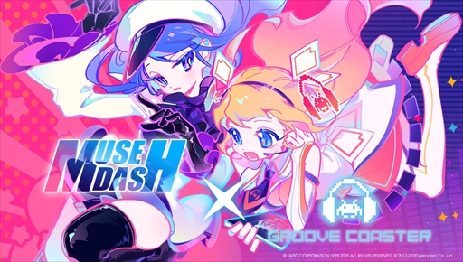 画像ギャラリー No.002のサムネイル画像 / 「Muse Dash」×「Groove Coaster」コラボが開催。グルコスの人気楽曲を収録した“Let’s GROOVE!”が配信されるほか,ユメが登場