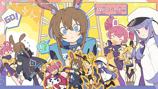画像ギャラリー No.002のサムネイル画像 / 「Muse Dash」と「アークナイツ」とのコラボ,明日1月20日スタート。ロドス・アイランド代表としてアーミヤが参加