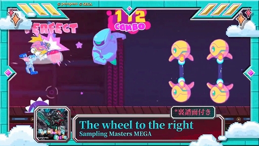 画像ギャラリー No.004のサムネイル画像 / 「Muse Dash」に「CHUNITHM」とのコラボ楽曲パックが登場。ナユタン星人の「光線チューニング」など全6曲が登場