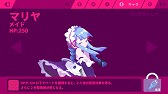画像ギャラリー No.006のサムネイル画像 / 見た目は可愛いが中身は本格派。Switch版リズムアクションゲーム「Muse Dash」のプレイレポートをお届け