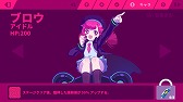 画像ギャラリー No.007のサムネイル画像 / 見た目は可愛いが中身は本格派。Switch版リズムアクションゲーム「Muse Dash」のプレイレポートをお届け