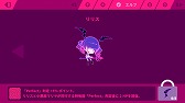画像ギャラリー No.008のサムネイル画像 / 見た目は可愛いが中身は本格派。Switch版リズムアクションゲーム「Muse Dash」のプレイレポートをお届け