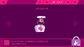 画像ギャラリー No.009のサムネイル画像 / 見た目は可愛いが中身は本格派。Switch版リズムアクションゲーム「Muse Dash」のプレイレポートをお届け