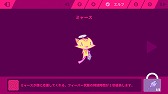 画像ギャラリー No.010のサムネイル画像 / 見た目は可愛いが中身は本格派。Switch版リズムアクションゲーム「Muse Dash」のプレイレポートをお届け