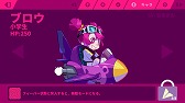 画像ギャラリー No.013のサムネイル画像 / 見た目は可愛いが中身は本格派。Switch版リズムアクションゲーム「Muse Dash」のプレイレポートをお届け