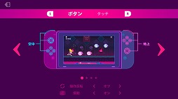 画像ギャラリー No.020のサムネイル画像 / 見た目は可愛いが中身は本格派。Switch版リズムアクションゲーム「Muse Dash」のプレイレポートをお届け