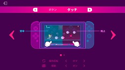 画像ギャラリー No.021のサムネイル画像 / 見た目は可愛いが中身は本格派。Switch版リズムアクションゲーム「Muse Dash」のプレイレポートをお届け