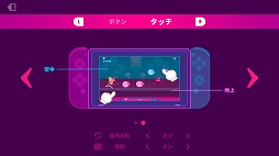画像ギャラリー No.022のサムネイル画像 / 見た目は可愛いが中身は本格派。Switch版リズムアクションゲーム「Muse Dash」のプレイレポートをお届け