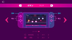 画像ギャラリー No.023のサムネイル画像 / 見た目は可愛いが中身は本格派。Switch版リズムアクションゲーム「Muse Dash」のプレイレポートをお届け