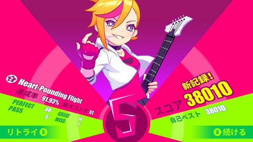 画像ギャラリー No.024のサムネイル画像 / 見た目は可愛いが中身は本格派。Switch版リズムアクションゲーム「Muse Dash」のプレイレポートをお届け