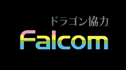画像ギャラリー No.005のサムネイル画像 / ガラパゴスRPGの最新作「竜星のヴァルニール」が発表，ティザームービーも公開に。メインテーマと戦闘曲を手がけるのは桜庭 統氏
