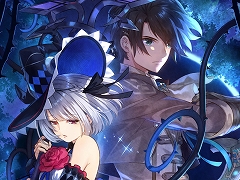 ガラパゴスRPGの最新作「竜星のヴァルニール」が発表，ティザームービーも公開に。メインテーマと戦闘曲を手がけるのは桜庭 統氏