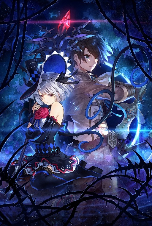 画像ギャラリー No.007のサムネイル画像 / 「竜星のヴァルニール」公式サイトが本日オープン。ストーリーや世界観，キャラクターの情報を公開