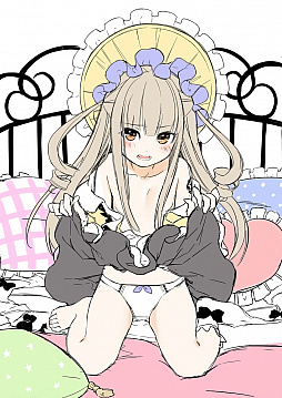 画像ギャラリー No.011のサムネイル画像 / 新作RPG「竜星のヴァルニール」，“巨大竜”などの新情報が公開。描き下ろしB2タペストリーなどの店舗特典情報も