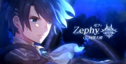 画像ギャラリー No.003のサムネイル画像 / 「竜星のヴァルニール」,佐々木李子さんが歌う主題歌を収録したOPムービーが公開。バトルシステムを確認できるプロモーションムービーも