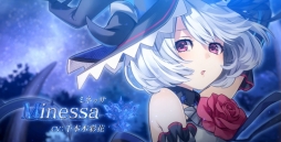 画像ギャラリー No.004のサムネイル画像 / 「竜星のヴァルニール」,佐々木李子さんが歌う主題歌を収録したOPムービーが公開。バトルシステムを確認できるプロモーションムービーも
