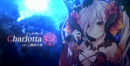 画像ギャラリー No.007のサムネイル画像 / 「竜星のヴァルニール」,佐々木李子さんが歌う主題歌を収録したOPムービーが公開。バトルシステムを確認できるプロモーションムービーも