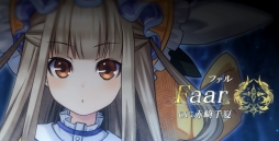 画像ギャラリー No.008のサムネイル画像 / 「竜星のヴァルニール」,佐々木李子さんが歌う主題歌を収録したOPムービーが公開。バトルシステムを確認できるプロモーションムービーも