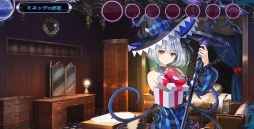 画像ギャラリー No.024のサムネイル画像 / 「竜星のヴァルニール」,佐々木李子さんが歌う主題歌を収録したOPムービーが公開。バトルシステムを確認できるプロモーションムービーも