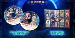 画像ギャラリー No.028のサムネイル画像 / 「竜星のヴァルニール」,佐々木李子さんが歌う主題歌を収録したOPムービーが公開。バトルシステムを確認できるプロモーションムービーも