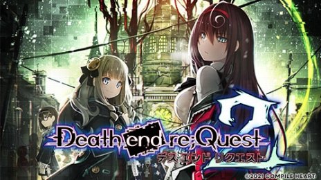 画像ギャラリー No.006のサムネイル画像 / 「神獄塔 メアリスケルターFinale」なども対象に。PS4/SwitchのDL版タイトルが対象の「コンパイルハート サマーセール2023」本日開始