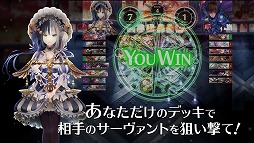 画像ギャラリー No.005のサムネイル画像 / 「コントラクトサーヴァント」,初公開のバトルシーンを収録したティザーPVを本日公開