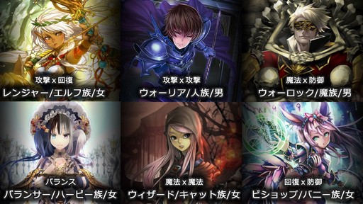 画像ギャラリー No.004のサムネイル画像 / 「コントラクトサーヴァント」,デッキ編成と冒険者アバターを紹介する新ムービーが公開に