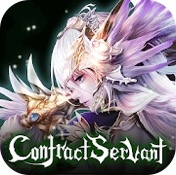 画像ギャラリー No.002のサムネイル画像 / ブロックチェーンゲーム「コントラクトサーヴァント -CARD GAME-」の正式サービスが開始
