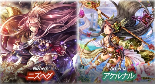 画像ギャラリー No.003のサムネイル画像 / ブロックチェーンゲーム「コントラクトサーヴァント -CARD GAME-」の正式サービスが開始