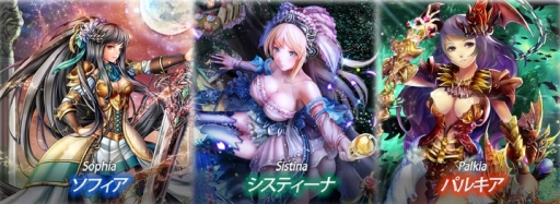画像ギャラリー No.004のサムネイル画像 / ブロックチェーンゲーム「コントラクトサーヴァント -CARD GAME-」の正式サービスが開始