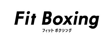 画像ギャラリー No.001のサムネイル画像 / ボクシングエクササイズを体験できる「Fit Boxing」がNintendo Switch向けに今冬発売