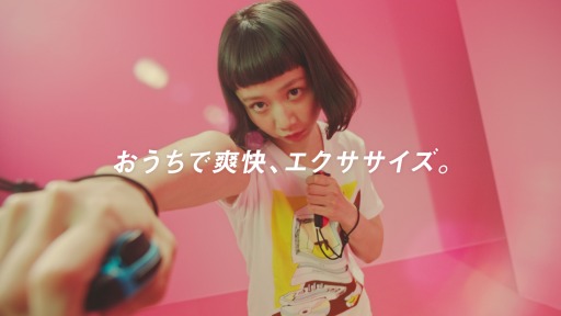 画像ギャラリー No.001のサムネイル画像 / 「Fit Boxing」のTVCM「おうちで爽快篇」と「楽しさ広がる篇」が公開に