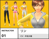 画像ギャラリー No.007のサムネイル画像 / 「Fit Boxing」プレイヤー必見! “中の人”に聞く,開発秘話と正しい運動法。プロによるレクチャー動画もあり