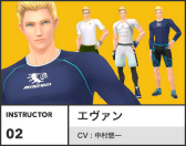 画像ギャラリー No.008のサムネイル画像 / 「Fit Boxing」プレイヤー必見! “中の人”に聞く,開発秘話と正しい運動法。プロによるレクチャー動画もあり