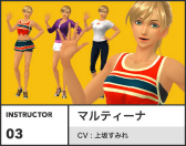 画像ギャラリー No.009のサムネイル画像 / 「Fit Boxing」プレイヤー必見! “中の人”に聞く,開発秘話と正しい運動法。プロによるレクチャー動画もあり
