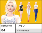 画像ギャラリー No.010のサムネイル画像 / 「Fit Boxing」プレイヤー必見! “中の人”に聞く,開発秘話と正しい運動法。プロによるレクチャー動画もあり