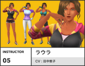画像ギャラリー No.011のサムネイル画像 / 「Fit Boxing」プレイヤー必見! “中の人”に聞く,開発秘話と正しい運動法。プロによるレクチャー動画もあり