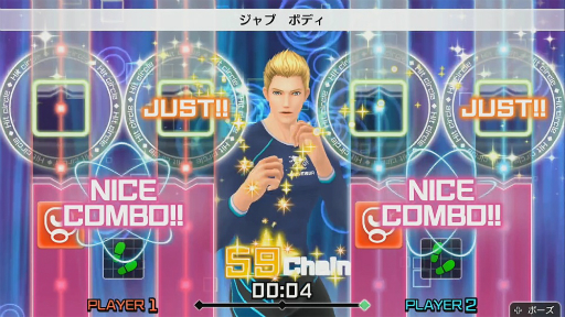 画像ギャラリー No.020のサムネイル画像 / 「Fit Boxing」プレイヤー必見! “中の人”に聞く,開発秘話と正しい運動法。プロによるレクチャー動画もあり