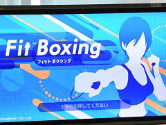 ボクシングで楽しくフィットネス！ Switch用ソフト「Fit Boxing」のエクササイズ体験会をレポート